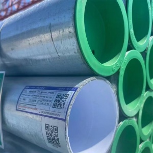 烟台衬塑管价格/烟台衬塑管现货价/烟台衬塑管件批发价